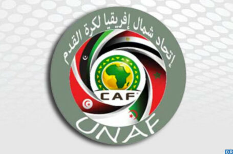 Foot-Tournoi de l&rsquo;UNAF (U17): Le Maroc décroche son premier succès aux dépens de la Tunisie (2-0)