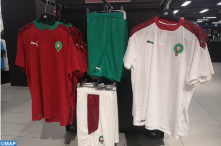 مونديال قطر 2022 -إياب الدور الحاسم (المغرب – الكونغو الديمقراطية )..إقبال غير مسبوق على شراء أقمصة أسود الاطلس