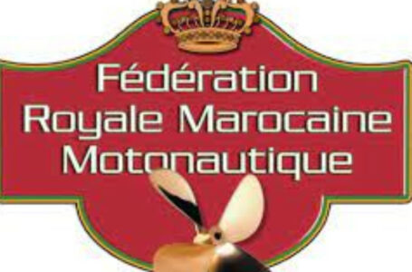 Election à l’unanimité d’Abdelhalim El Aidi nouveau président de la FRMM