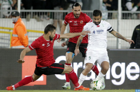 دوري ابطال افريقيا..( دور ربع النهائي) ..فريق الرجاء الرياضي يتعادل مع الأهلي المصري (1-1)و يقصى من المنافسة