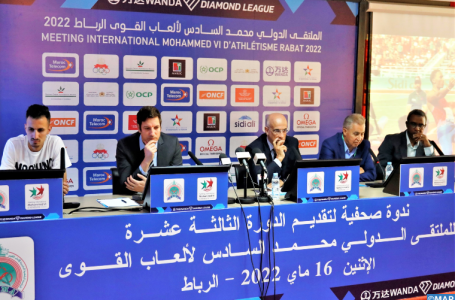 ملتقى محمد السادس الدولي : مشاركة ألمع نجوم ألعاب القوى العالمية في الدورة الثالثة عشرة