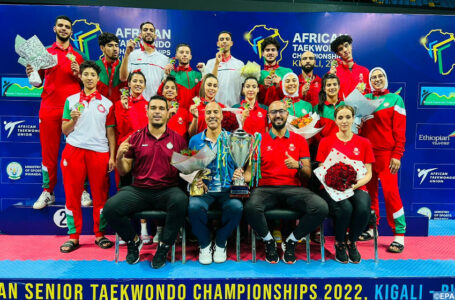 بطولة إفريقيا للتايكواندو (كيغالي 2022): المنتخب المغربي يتصدر الترتيب العام في فئتي الذكور والإناث