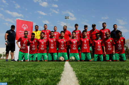 مشاركة منتخب الأولمبياد الخاص المغربي في كأس العالم لكرة القدم الموحدة (ذكورا) بديترويت الأمريكية من 31 يوليوز الجاري إلى 6 غشت المقبل