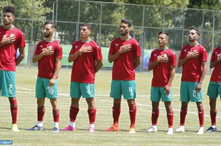 ألعاب التضامن الإسلامي .. المنتخب الوطني لأقل من 23 سنة ينهزم أمام نظيره السعودي (0-2)
