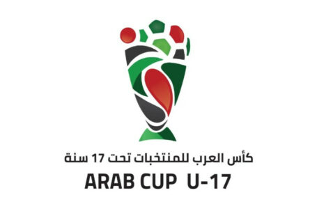 145 ألف دولار غرامة مالية على الاتحاد والمنتخب الجزائريين وإيقاف احد اللاعبين الجزائريين 6 اشهر عقب أحداث نهائي كأس العرب للمنتخبات لأقل من 17 سنة (الاتحاد العربي)