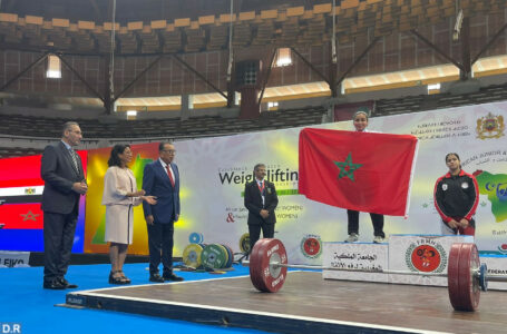 بطولة إفريقيا لرفع الأثقال للناشئين والشباب.. المغرب يحرز 99 ميدالية منها 35 ذهبية