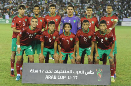 نهائي كأس العرب لأقل من 17 سنة ..الجامعة الملكية المغربية لكرة القدم تدين بشدة الاعتداءات “الوحشية” التي تعرض لها لاعبو المنتخب الوطني من طرف لاعبي المنتخب الجزائري ( بلاغ)