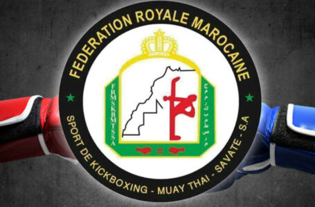 Muay-thaï : Le championnat national U23 du 13 au 16 octobre à Casablanca