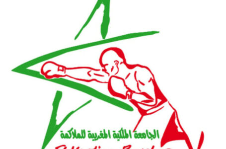 الرباط .. حفل على شرف الملاكمين المتوجين في البطولة الإفريقية للنخبة والبطولة العربية للشبان