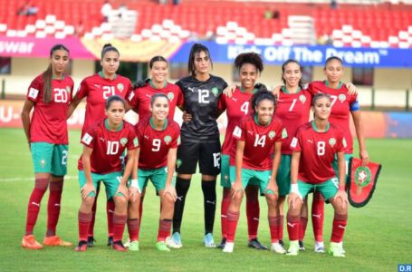 Mondial féminin U17 (phase de poules): Le Maroc battu par les USA, quitte la compétition
