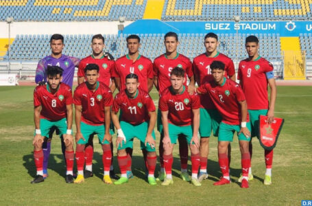 Foot (U20): Battu par la Libye (0-1), le Maroc ne verra pas la CAN-2023