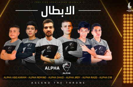 E-sport: l&rsquo;équipe « ALPHA » remporte la saison 6 de Free Fire Arab League