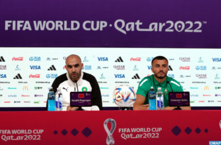 Mondial-2022 : Les joueurs de l&rsquo;équipe nationale sont prêts pour obtenir un résultat positif face à la Croatie (Walid Regragui)