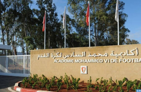 L’Académie Mohammed VI de football, un vecteur de développement de la pratique du football national (Khalid Fouhami)