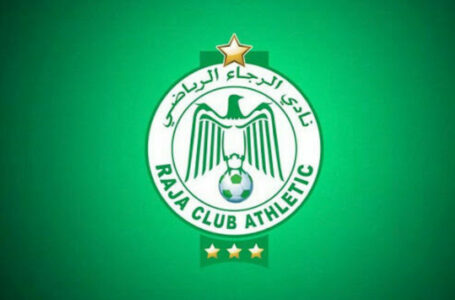 البطولة الوطنية الإحترافية “إنوي” (الدورة ال13).. فريق الرجاء الرياضي يفوز على ضيفه مولودية وجدة (2-1)