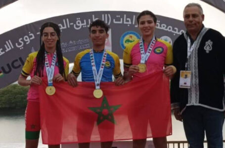 البطولة العربية المجمعة للدراجات بالشارقة: ثلاث ذهبيات للمغرب في اليوم الأول من منافسات الدراجات الجبلية