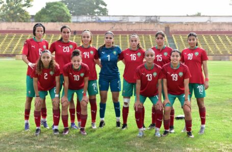 Amical: Défaite de la sélection marocaine féminine U20 face à son homologue guinéenne 3-2 à Conakry