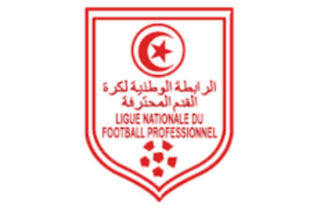Foot-Championnat de Tunisie-Ligue 1- Play-Off (4e journée) : On se bouscule au portillon