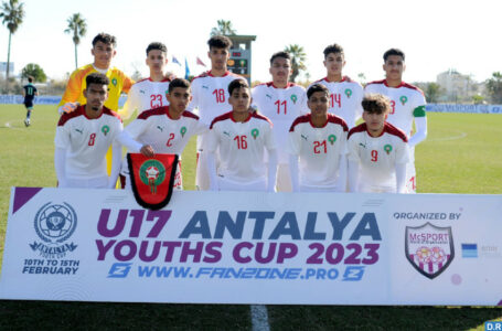 Tournoi international en Turquie : L’équipe nationale U17 s’incline face à son homologue australienne (1-2)