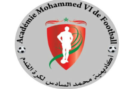Tournoi international U19 : l&rsquo;Académie Mohammed VI et le FUS Rabat en demi-finales