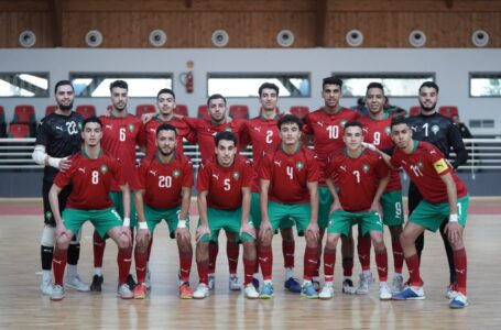 Amical/Futsal : La sélection marocaine U23 bat son homologue française 7-4