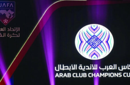 Coupe arabe des clubs champions (1er tour retour): L’AS FAR s&rsquo;incline par 3-1 face à Al-Ittihad Tripoli, mais se qualifie au 2e tour