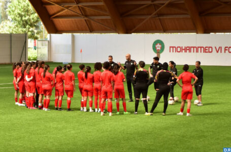 Foot : La sélection nationale féminine U17 en stage de préparation à Maâmoura