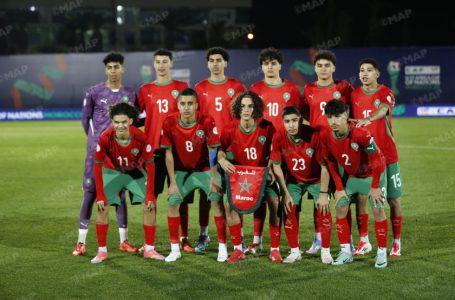Mondial U17 (Tirage au sort): Le Maroc dans le groupe B avec le Japon, la Nouvelle-Calédonie et le Portugal