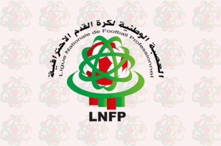 Coupe d&rsquo;excellence de football (match de classement): Le Raja Casablanca bat le Wydad Fès (4-2, t.a.b) et prend la 3è place