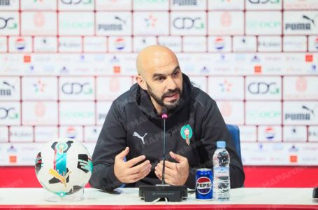 Walid Regragui participe au Congrès des entraîneurs de la Fédération espagnole de football