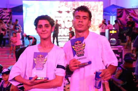 Bilal Mellakh et Fatima El Mamouny représenteront le Maroc au championnat du monde de Breakdance à Tokyo