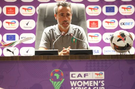 كأس أمم إفريقيا لكرة القدم للسيدات (المغرب/السنغال 1-0) .. الخط الدفاعي أدى دوره بشكل جيد (خورخي فيلدا)