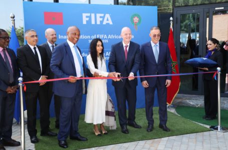 سلا.. افتتاح مكتب الاتحاد الدولي لكرة القدم في إفريقيا بمركب محمد السادس لكرة القدم