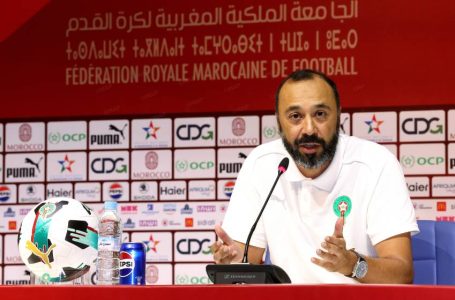 كأس إفريقيا للاعبين المحليين: اللاعبون المدعوون يتوفرون على الخبرة اللازمة لخوض غمار هذه البطولة (طارق السكتيوي)