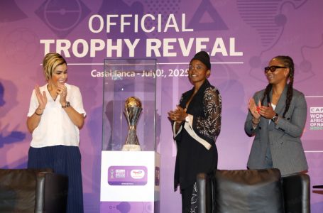كأس أمم إفريقيا للسيدات (المغرب-2024): الكشف عن الكأس الجديدة للمسابقة