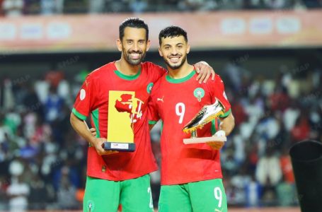 بطولة أمم إفريقيا للاعبين المحليين 2024.. اختيار محمد ربيع حريمات أفضل لاعب، وأسامة لمليوي أفضل هداف