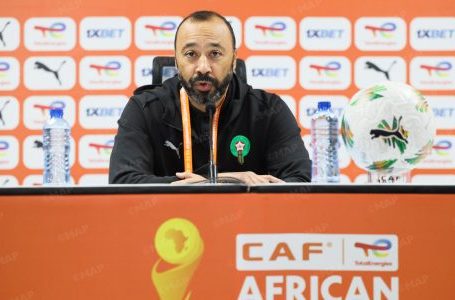 بطولة أمم إفريقيا للاعبين المحليين لكرة القدم 2024 .. مباراة المغرب والكونغو الديمقراطية تكتسي طابع الندية (طارق السكتيوي)
