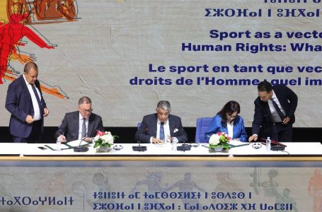 Le rôle du sport dans la promotion des droits de l&rsquo;Homme au centre d&rsquo;un symposium à Salé