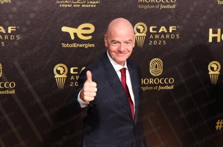 كأس إفريقيا للأمم 2025 .. إنفانتينو يهنئ المغرب “المستضيف الاستثنائي” لـ”بطولة رائعة”