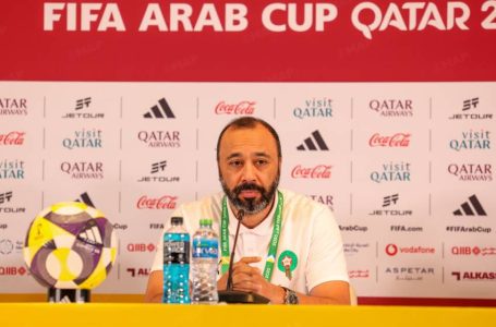 كأس العرب – (قطر 2025)..العناصر الوطنية أظهرت انضباطا تكتيكيا وحققت تعادلا ثمينا أمام منتخب صعب المراس (طارق السكتيوي)