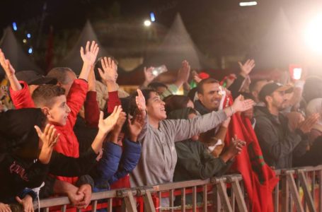 الداخلة تحتفي بأول فوز لأسود الأطلس في كأس أمم إفريقيا