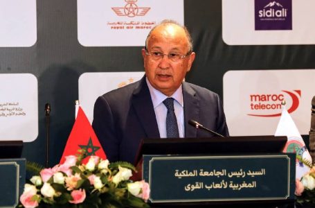 La FRMA tient son assemblée générale ordinaire pour la saison 2023-2024