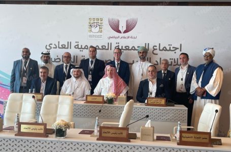 الدوحة.. انتخاب بدر الدين الإدريسي نائبا لرئيس الاتحاد العربي للصحافة الرياضية