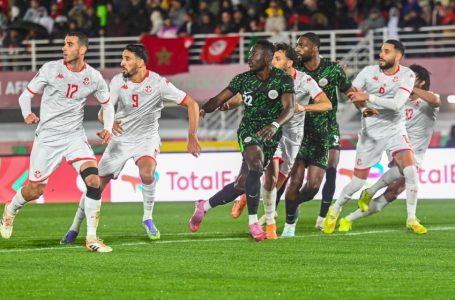 نيجيريا تتقدم بفارق كبير