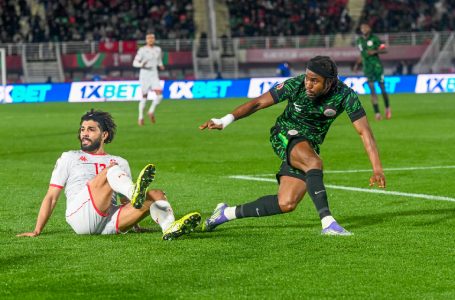 La Tunisie réduit le score ( 3-1)