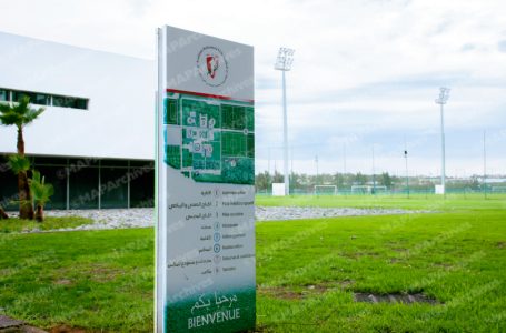 L&rsquo;Académie Mohammed VI, une pépinière du football portée par une Volonté Royale d&rsquo;inclusion par le sport (L&rsquo;Equipe)