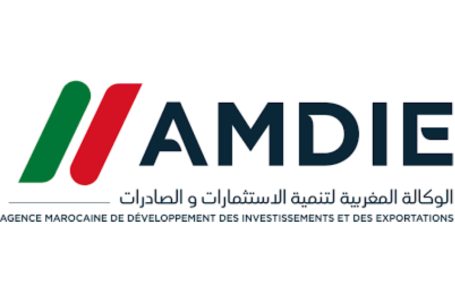 “المغرب الآن” شريك رسمي لكأس أمم إفريقيا لكرة القدم 2025