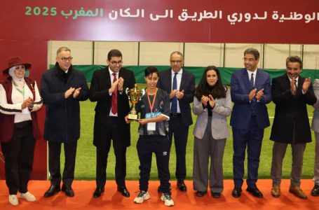 Clôture à Salé du championnat de mini-football “La route vers la CAN Maroc 2025”