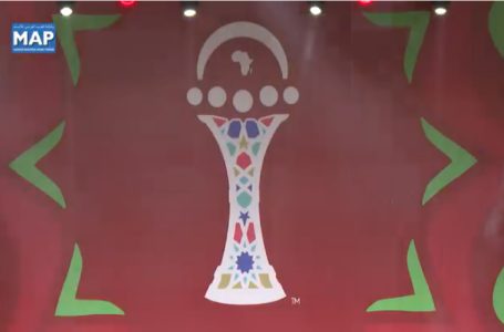 كأس إفريقيا للأمم (المغرب 2025): حفل فني كبير بمنطقة المشجعين FAN Zone OLM Souissi