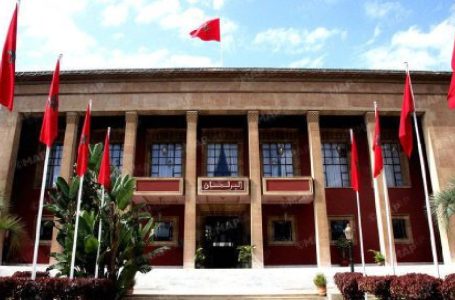 La Chambre des représentants organise jeudi le Forum international sur le sport
